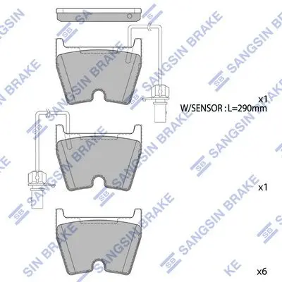 Колодки гальмівні передні Audi A4 (05-), A5 (11-), A6 (02-) HI-Q Hi-Q (SANGSIN) SP1933 (фото 1)