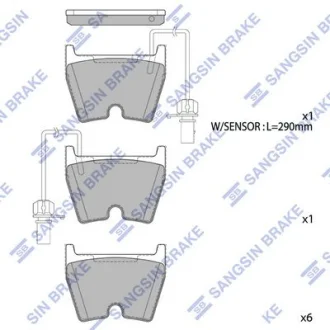 Колодки гальмівні передні Audi A4 (05-), A5 (11-), A6 (02-) HI-Q Hi-Q (SANGSIN) SP1933