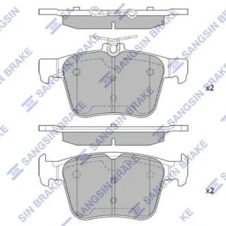 Комплект гальмівних колодок HQ Hi-Q (SANGSIN) SP1998
