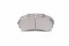 Тормозные колодки дисковые передние Hi-Q (SANGSIN) SP2075 (фото 3)