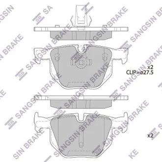 Комплект гальмівних колодок HQ Hi-Q (SANGSIN) SP2158