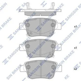 Колодки гальмові дискові задні Hi-Q (SANGSIN) SP2184