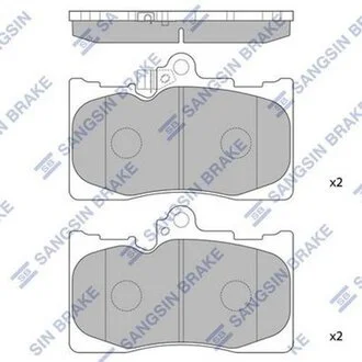 Колодки гальмові дискові передні Hi-Q (SANGSIN) SP2302