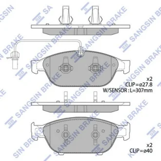 Колодки тормозные передние Audi A5, A6, A7, A8 (12-) Hi-Q (SANGSIN) SP2316