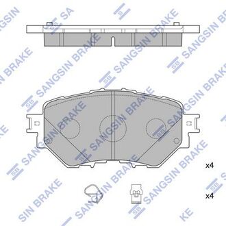 Колодки тормозные Hi-Q (SANGSIN) SP4123