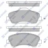 Комплект гальмівних колодок HQ Hi-Q (SANGSIN) SP4208 (фото 1)