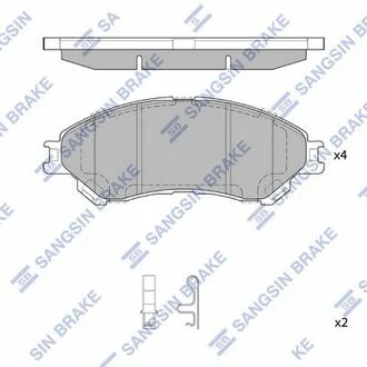 Тормозные колодки дисковые передние Hi-Q (SANGSIN) SP4212