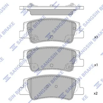 Колодки тормозные задние Hi-Q (SANGSIN) SP4335