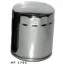 Масляный фильтр HIFLO HF170C (фото 1)