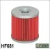 Масляный фильтр HIFLO HF681 (фото 1)