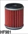 Масляний фільтр HIFLO HF981 (фото 1)