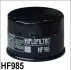 Масляный фильтр HIFLO HF985 (фото 1)