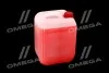 Антифриз ANTIFREEZE-40 LONG LIFE G12+ (червоний) 10л HighWay 10119 (фото 3)