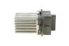Регулятор вентилятора салону BMW/CITROEN/VW X5/C6/Crafter "2,0-4,8 "05>> ="HU132512" HITACHI 132512 (фото 4)