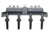 Котушка запалювання CITROEN/PEUGEOT Berlingo/106 "96>> H2503818 HITACHI 2503818 (фото 1)