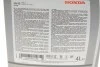 Олива моторна HFS-E 5W-30 4л HONDA 08232P99C4LHE (фото 2)