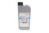 Олива моторна 5W-40 (HFS) (1 Liter) HONDA 08232P99E1LHE (фото 1)