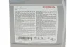 Олива моторна HFS 5W-40, 4л HONDA 08232P99E4LHE (фото 2)