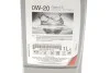 Олива моторна 0w-20 type 2.0, 1л HONDA 08232P99K1LHE (фото 2)