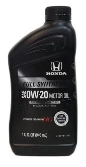 Масло моторне 0W20 Full Syntetic 0.946 L HONDA 08798-9163