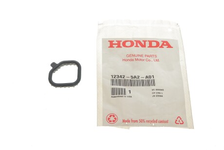 Прокладка клапанної кришки HONDA 12342-5A2-A01