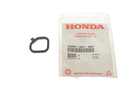 Прокладка клапанної кришки HONDA 12342-5A2-A01