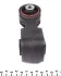 Опора двигуна права 1.6-2.0hdi Citroen C5, C8, Peugept 407, 607, 807 HUTCHINSON 524820 (фото 4)