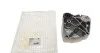 Подушка двигателя HUTCHINSON 532A62 (фото 1)