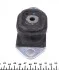 Опора коробки передач Renault Kangoo 1.5DCI (08-) HUTCHINSON 538906 (фото 5)