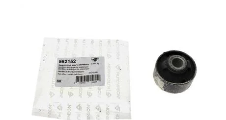 Сайлентблок важеля Citroen C3 2009- HUTCHINSON 562152