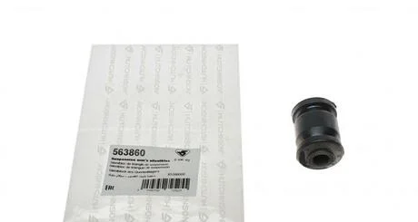 Сайлентблок рычага Citroen C1 2005-, Peugeot 107 2005- HUTCHINSON 563860