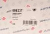 ОПОРА двигуна 1,9dci Renault Megane II 2003- HUTCHINSON 586237 (фото 8)