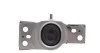 Подушка двигателя HUTCHINSON 586324 (фото 2)
