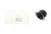 Опора двигателя 2.0hdi Citroen C4, Peugeot 307, 3008, 5008 HUTCHINSON 586425 (фото 1)