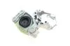 Опора двигателя Renault Megane III (08-) 2.0i Turbo HUTCHINSON 586643 (фото 3)