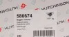 Опора двигателя Renault Megane III, Scenic III 1.2 (12-) HUTCHINSON 586674 (фото 5)