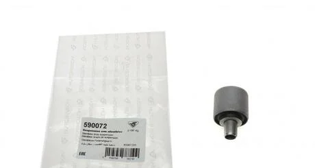 Сайлентблок рычага HUTCHINSON 590072