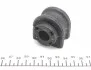 Втулка стабилизатора Renault Kangoo 19mm (08-) HUTCHINSON 590211 (фото 2)