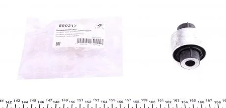 Сайлентблок важеля Audi A1, A3, Q3, Skoda Octavia/Superb, VW Golf V, Passat, Tigaun 1.4TSi-2.0TDi (03-) HUTCHINSON 590217