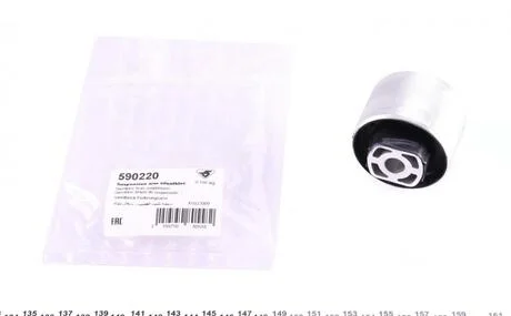 Сайлентблок важеля заднього поздовжнього Skoda, VW HUTCHINSON 590220