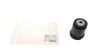 Сайлентблок балки Peugeot Bipper/Citroen Nemo/Fiat Fiorino (08-19) HUTCHINSON 590323 (фото 1)