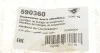 Сайлентблок рычага HUTCHINSON 590360 (фото 7)