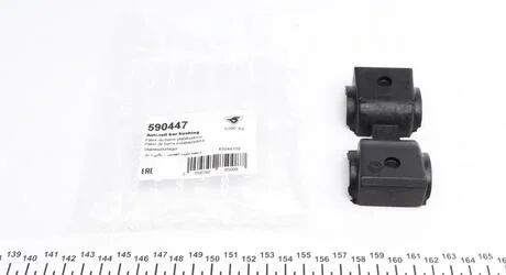 Втулка стабілізатора HUTCHINSON 590447