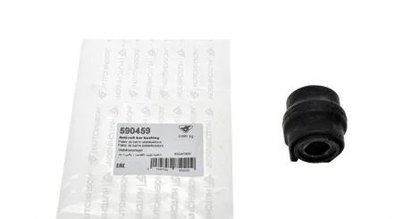 Фото втулка стабілізатора HUTCHINSON 590459 Втулка стабілізатора HUTCHINSON 590459