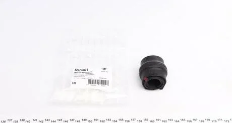 Втулка стабілізатора HUTCHINSON 590461