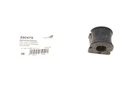 Втулка стабілізатора HUTCHINSON 590479