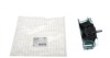 Подушка двигателя HUTCHINSON 594238 (фото 1)