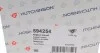Подушка двигуна HUTCHINSON 594254 (фото 6)