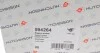 Подушка двигателя HUTCHINSON 594264 (фото 7)