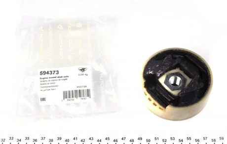Опора двигуна задня VW Caddy, Golf, Jetta, Passat, Tiguan/Audi A3/Skoda Octavia, Superb HUTCHINSON 594373